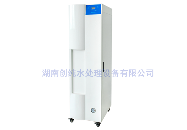 檢驗分析專用純水機（醫用清洗器）CCH-KH50-Y